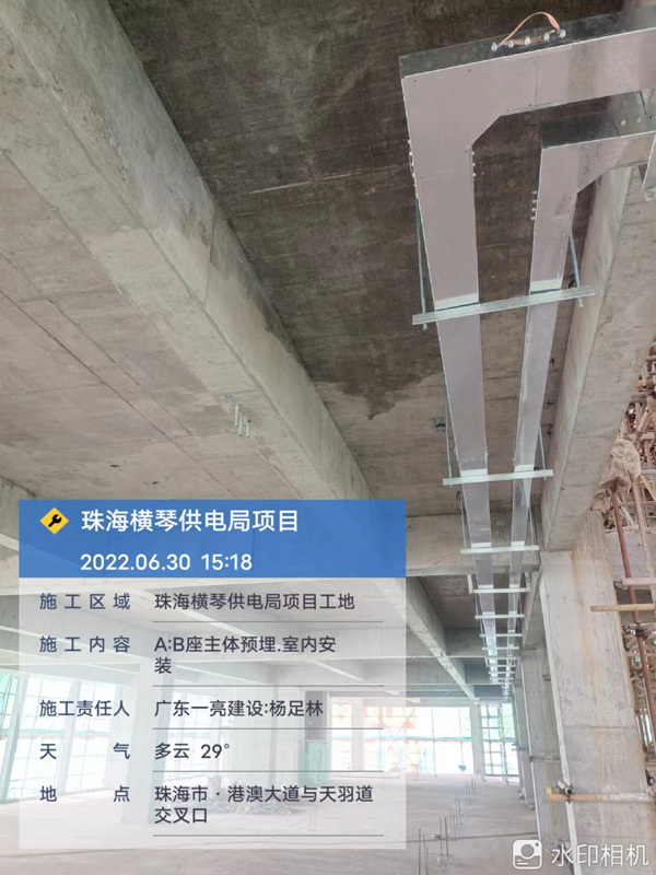 珠海橫琴供電局線(xiàn)路工區(qū)項(xiàng)目